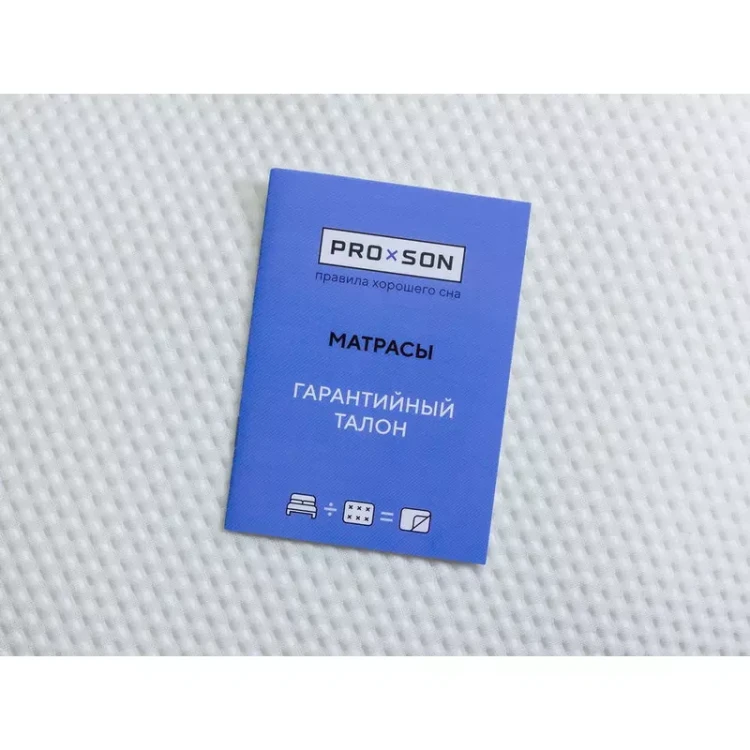 Матрас ProSon Elysium Exclusive Foam 80 х 190 см